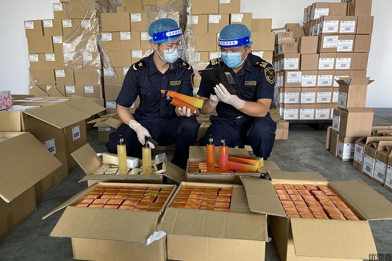 2025年進口化妝品清關必看：備案到放行全攻略  